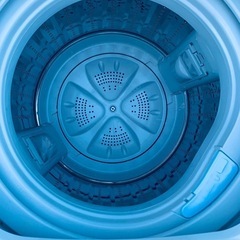 Haier JW-C45A-W White Fully Automatic Washing Machine