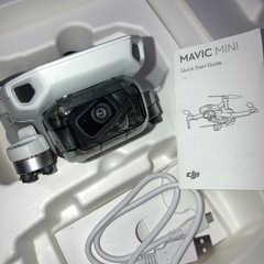 DJI Mavic Mini (JP) ドローンの画像