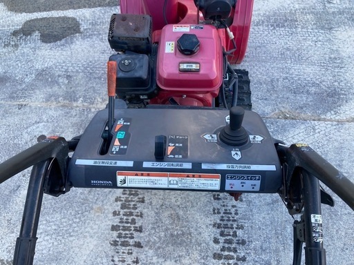 ホンダ　除雪機　HS760