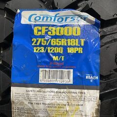 新品【COMFORSER M/T 275/65R18】夏タイヤ【FUEL D567 フューエル 18インチ 9J6HPCD135/139.7+20】ランクルプラド FJクルーザー等 (MTC777)クレジットカード QRコード決済可能の画像