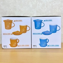ドラゴンクエスト AM ふたつきマグカップ スライム スライムベス 2個セットの画像