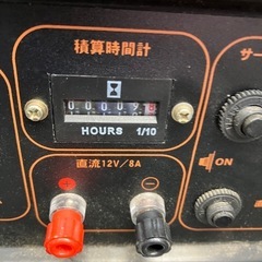 【非常に良い】エンジン発電機 EG-2000の画像