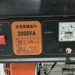 【非常に良い】エンジン発電機 EG-2000の画像