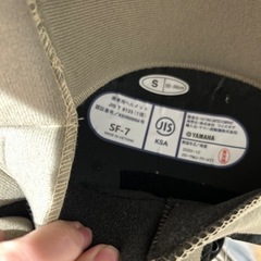 ヘルメット　ZENITH ゼニス バイクの画像