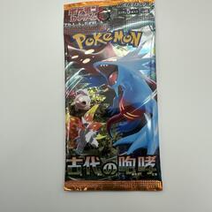 ★ポケモンカード ポケカ タイムゲイザー レイジングサーフ 古代の咆哮の画像
