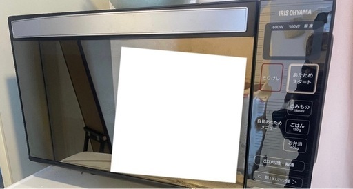 中古】家具を格安/激安/無料であげます・譲ります｜ジモティー