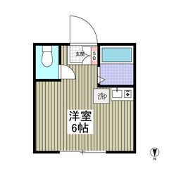 😳敷金・礼金・仲介手数料ゼロ😳💐✨フリーレント1ヶ月✨💐スーパー...