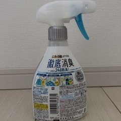 リセッシュ 消臭芳香剤 液体 除菌EX 香り残らない 本体 370mlの画像