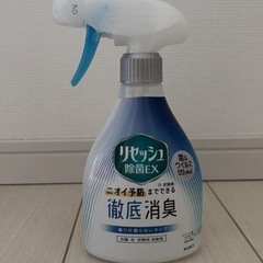 リセッシュ 消臭芳香剤 液体 除菌EX 香り残らない 本体 370ml