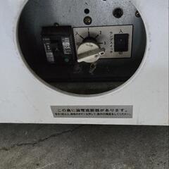 冷蔵ショーケース