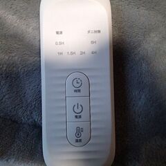 392　美品）ホットマット　冷え解消　足元ウォーマーの画像
