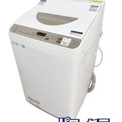 高年式!2021年製! SHARP/シャープ コンパクト全自動洗濯乾燥機 洗濯5.5kg/乾燥3.5kg ES-T5EBK‐N 穴なし槽 中古家電 店頭引取歓迎 R9207