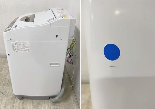 シャープ製/2022年式/5.5kg/洗濯乾燥機/ES-T5FBK-N | 中古洗濯機,～5.9kg | | 激安学生リサイクルショップ