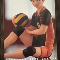 新品未使用　ハイキュー!! 影山飛雄 フィギュア