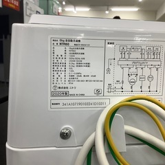 トレファク堺福田店で新生活に必要な家電が一式揃う！！【堺福田店】｜2018年02月11日｜リサイクルショップ トレジャーファクトリー（トレファク） 堺福田店