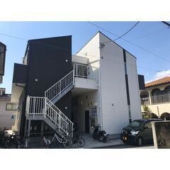 💐フリーレント1ヶ月😳敷金・礼金・仲介手数料ゼロ😳駅から商店街を通って徒歩８分で便利なお部屋です🎉🎊インターネット無料💕 − 神奈川県