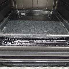 ジモティ割有り‼️【C1067】過熱水蒸気オーブンレンジ 日立 MRO－JT232 2023 (リユースのサカイ浦和) 浦和のキッチン家電《 オーブンレンジ》の中古あげます・譲ります｜ジモティーで不用品の処分