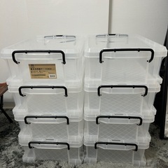【引き取り限定】収納ケース