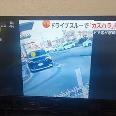 三菱REAL LCD-A29BHR4 [29インチ]