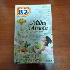 入浴剤セット