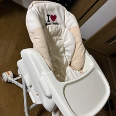 ハイ&ロースウィングラックの画像