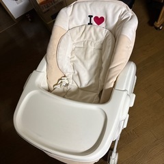 ハイ&ロースウィングラックの画像