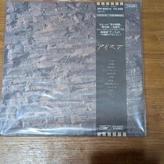 再度値下げしました　昭和レトロ　LPレコード 　アリスの画像