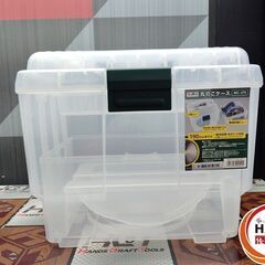 【新品】 アステージ MC-370 マルノコケース  