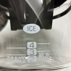 ☆値下げ☆A2502-274 象印 コーヒーメーカー EC-TC40-TA ブラウン 通電確認済み 箱あり キズ汚れありの画像