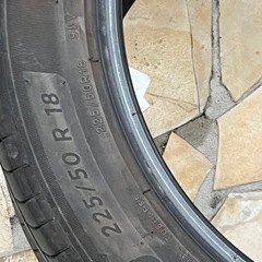 [早いもの勝ち]グッドイヤー225/50r18  2本