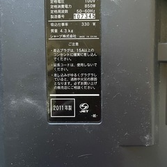 掃除機の画像