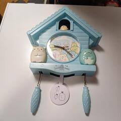 すみっコぐらし時計