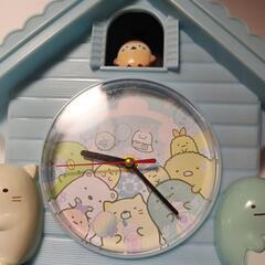 すみっコぐらし時計の画像
