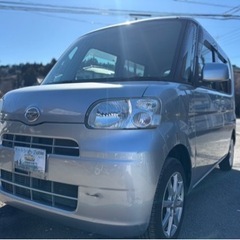 室内広々 ダイハツ タント CVT★総額11.8万円★車検2年付...