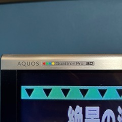 【中古テレビ】80インチ大画面　液晶SHARPテレビの画像