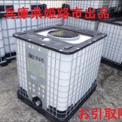 コダマ樹脂工業 大口径φ450 サンバルク 1t 1台価格

