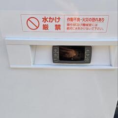 未使用品　冷凍ストッカー　D-201D　業務用　冷凍庫の画像