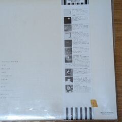 再度値下げしました　昭和レトロ　LPレコード　アリスの画像