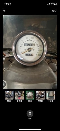 vmax1200国内使用決まりました