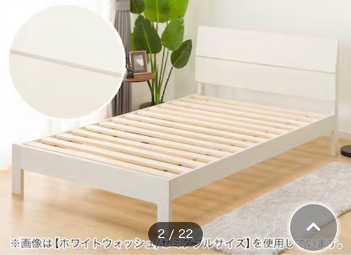 楽天市場】シングルベッド 2台セット 連結 収納付きの通販