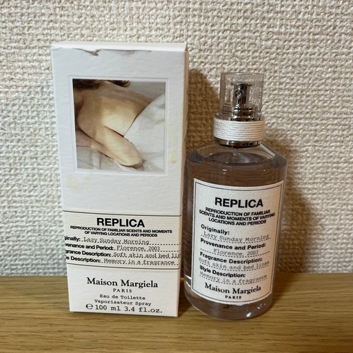 メゾンマルジェラ　レイジーサンデーモーニング 100ml