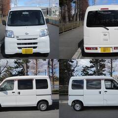 車検2年付きダイハツ、ハイゼットカーゴ s320v - メルカリ