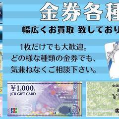 洗濯機　ハイアール　JW-U55HK　2022年の画像