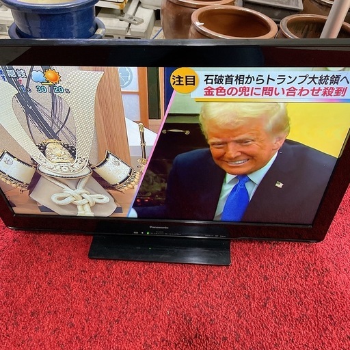 ※5ｍｍ画面傷あり※Panasonic✨VIERA 液晶テレビ✨TH-L32C50✨ 32V型✨2012年製【浜村鹿野温泉ICから3分 買取本舗 宮本リサイクル 営業時間9～19時 定休日水曜のみ←連絡できませんm(_ _)m】