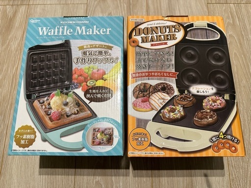 新品\nドーナツメーカー・ ワッフルメーカー セット