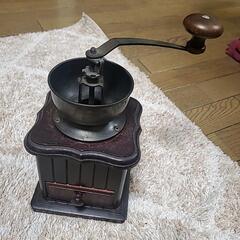 コーヒーミルの画像