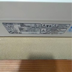 エアコン おもに18畳 三菱電機 霧ヶ峰 2024年 モデル Zシリーズ ホワイト エコモテック 単相 200V MSZ-ZXV5624S-W :  msz-zxv5624s-w : イーマックスジャパン - 通販 - Yahoo!ショッピング