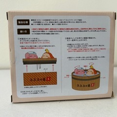 カービィ　加湿器の画像