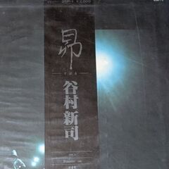 再度値下げしました　昭和レトロ　LPレコード　谷村新司　昴