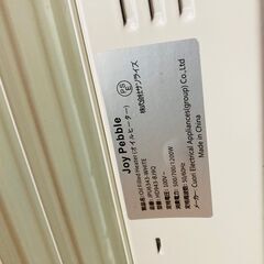 暖房器具　Joy Pebble オイルヒーターの画像